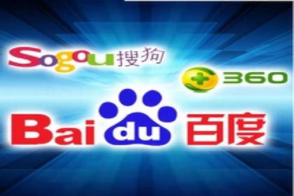 预算有限？这家企业告诉你如何在百度上做广告推广